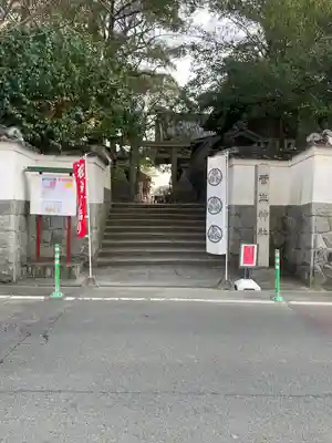菅生神社のその他建物