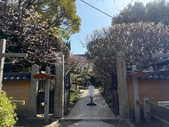 宝戒寺の{uncategorized: "未分類", other: "その他", undefined: "問題あり", building: "その他建物", grave: "お墓", sacred_gate: "鳥居", guardian: "狛犬", statue: "像", buddha: "仏像", history: "歴史", nature: "自然", garden: "庭園", animal: "動物", pagoda: "塔", temizu: "手水舎", mountain_gate: "山門・神門", sanctuary: "本殿・本堂", subordinate: "末社・摂社", art: "芸術", scenery: "景色", jizo: "地蔵", ema: "絵馬", goshuin: "御朱印", omikuji: "おみくじ", items: "授与品その他", amulet: "お守り", goshuincho: "御朱印帳", eats: "食事", festival: "お祭り", votive_dance: "神楽", shichigosan: "七五三参", wedding: "結婚式", experience: "体験その他", initially: "初詣", around: "周辺", anti_infection: "感染症対策"}