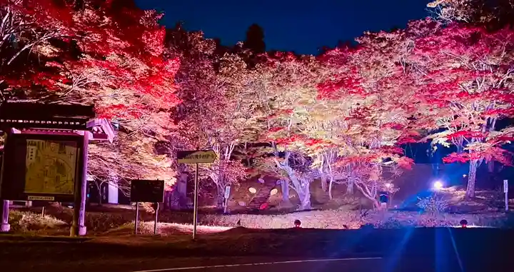 土津神社|こどもと出世の神さま(福島県)