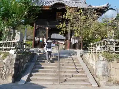 浄土寺(愛媛県)