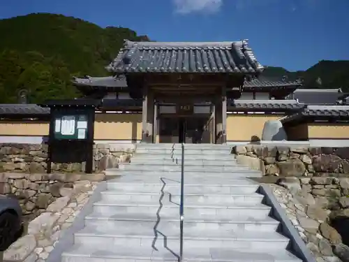 善昌寺の山門・神門