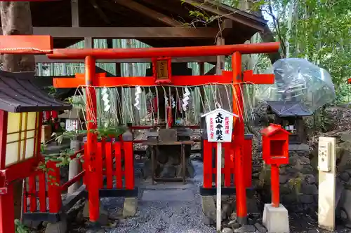 野宮神社の末社