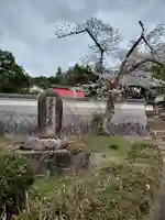 本昌寺(京都府)
