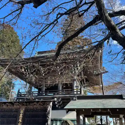 高尾山薬王院のその他建物