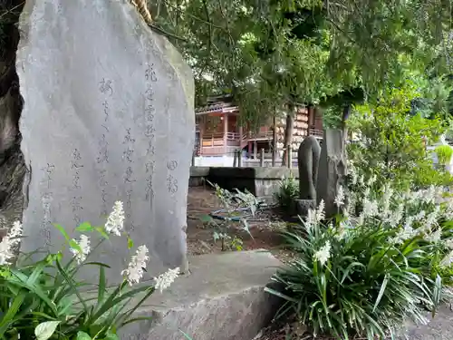 瀬戸神社(神奈川県)