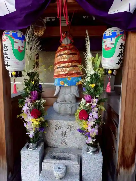 超願寺 (大阪難波)(大阪府)