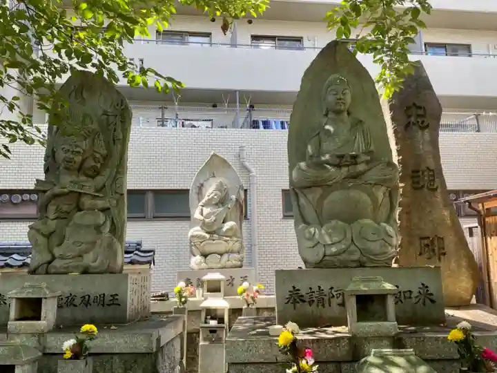 北向山不動院の仏像