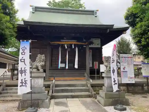 宮戸神社の本殿・本堂