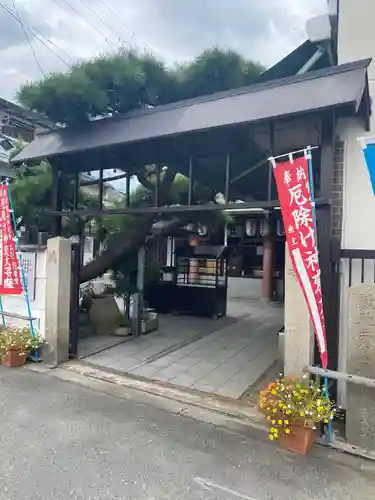 神光寺（あびこ行者堂）のその他建物