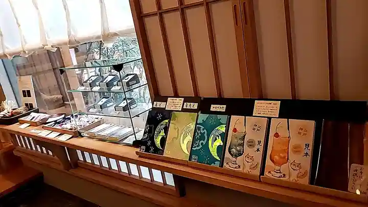 五十稲荷神社(栄寿稲荷神社)(東京都)