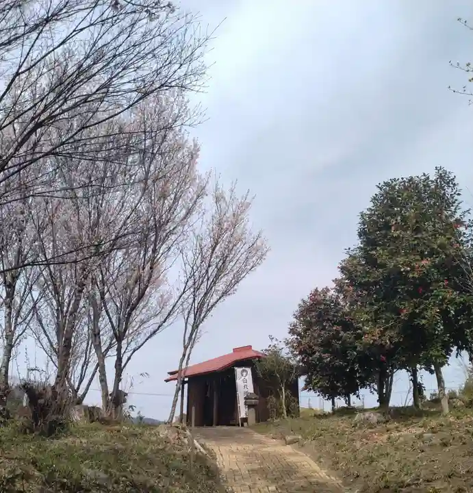 白九頭龍古墳(宮城県)