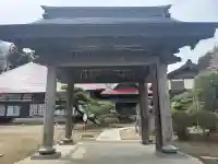 天澤寺の{uncategorized: "未分類", other: "その他", undefined: "問題あり", building: "その他建物", grave: "お墓", sacred_gate: "鳥居", guardian: "狛犬", statue: "像", buddha: "仏像", history: "歴史", nature: "自然", garden: "庭園", animal: "動物", pagoda: "塔", temizu: "手水舎", mountain_gate: "山門・神門", sanctuary: "本殿・本堂", subordinate: "末社・摂社", art: "芸術", scenery: "景色", jizo: "地蔵", ema: "絵馬", goshuin: "御朱印", omikuji: "おみくじ", items: "授与品その他", amulet: "お守り", goshuincho: "御朱印帳", eats: "食事", festival: "お祭り", votive_dance: "神楽", shichigosan: "七五三参", wedding: "結婚式", experience: "体験その他", initially: "初詣", around: "周辺", anti_infection: "感染症対策"}