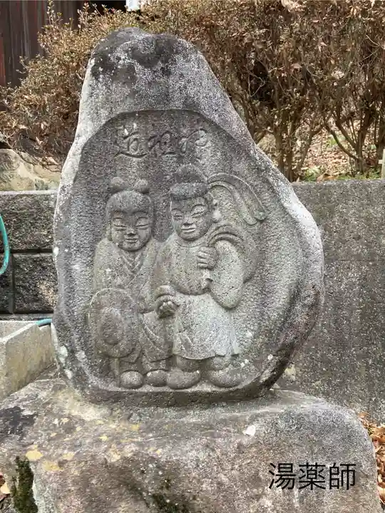 御殿山天満宮(長野県)