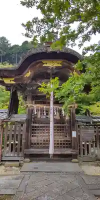 鍬山神社(京都府)