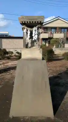 三峯神社の{uncategorized: "未分類", other: "その他", undefined: "問題あり", building: "その他建物", grave: "お墓", sacred_gate: "鳥居", guardian: "狛犬", statue: "像", buddha: "仏像", history: "歴史", nature: "自然", garden: "庭園", animal: "動物", pagoda: "塔", temizu: "手水舎", mountain_gate: "山門・神門", sanctuary: "本殿・本堂", subordinate: "末社・摂社", art: "芸術", scenery: "景色", jizo: "地蔵", ema: "絵馬", goshuin: "御朱印", omikuji: "おみくじ", items: "授与品その他", amulet: "お守り", goshuincho: "御朱印帳", eats: "食事", festival: "お祭り", votive_dance: "神楽", shichigosan: "七五三参", wedding: "結婚式", experience: "体験その他", initially: "初詣", around: "周辺", anti_infection: "感染症対策"}