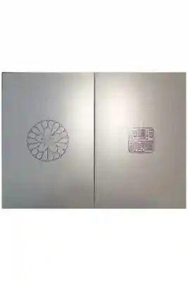 岐阜護國神社の御朱印帳