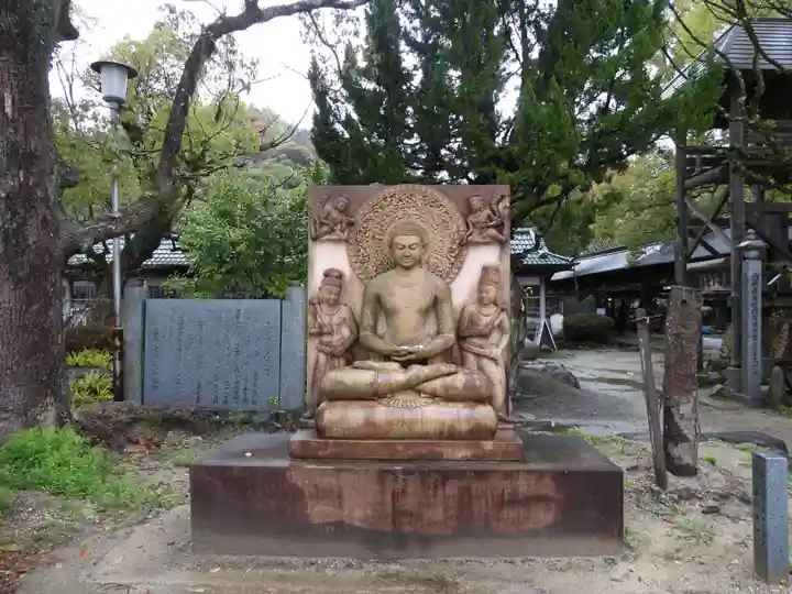 石手寺(愛媛県)