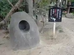 全興寺の建物その他