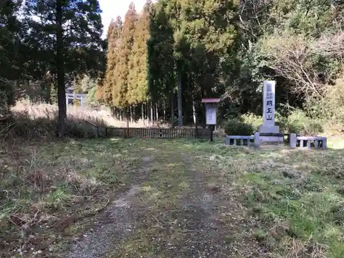 浅間神社のその他建物