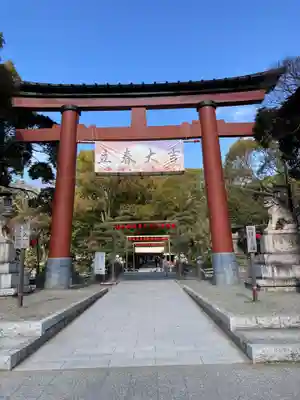 平塚八幡宮(神奈川県)