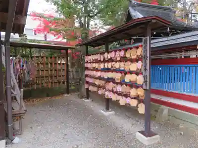 飛驒天満宮の絵馬