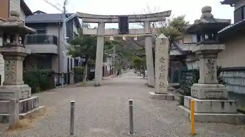 垂水神社の鳥居