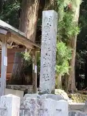 室生龍穴神社(奈良県)