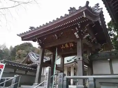 安楽寺の山門・神門