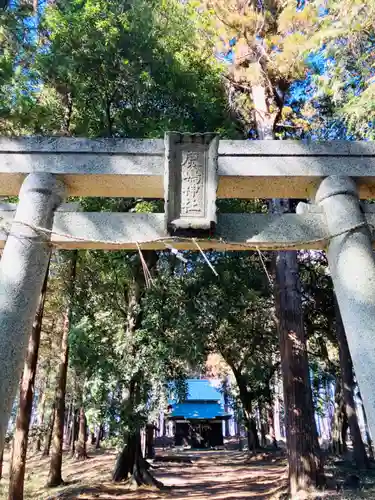 鹿島神社(茨城県)