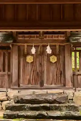 眞名井神社(島根県)