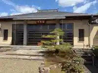 西方山極楽寺(岐阜県)