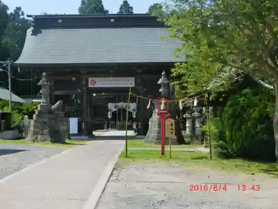 常陸第三宮 吉田神社(茨城県)