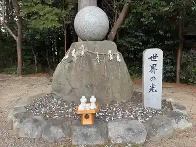 立志神社(滋賀県)