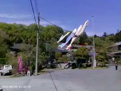 光明寺の{uncategorized: "未分類", other: "その他", undefined: "問題あり", building: "その他建物", grave: "お墓", sacred_gate: "鳥居", guardian: "狛犬", statue: "像", buddha: "仏像", history: "歴史", nature: "自然", garden: "庭園", animal: "動物", pagoda: "塔", temizu: "手水舎", mountain_gate: "山門・神門", sanctuary: "本殿・本堂", subordinate: "末社・摂社", art: "芸術", scenery: "景色", jizo: "地蔵", ema: "絵馬", goshuin: "御朱印", omikuji: "おみくじ", items: "授与品その他", amulet: "お守り", goshuincho: "御朱印帳", eats: "食事", festival: "お祭り", votive_dance: "神楽", shichigosan: "七五三参", wedding: "結婚式", experience: "体験その他", initially: "初詣", around: "周辺", anti_infection: "感染症対策"}