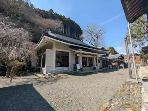 慈眼寺(京都府)
