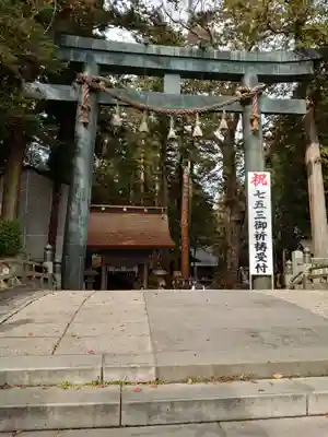 諏訪大社(長野県)