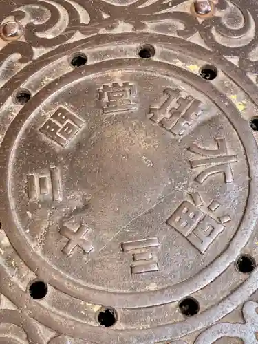 蓮華王院（三十三間堂）(京都府)