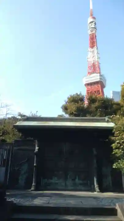 増上寺(東京都)