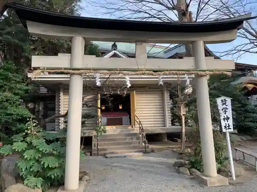 前鳥神社の鳥居