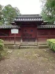 鑁阿寺(栃木県)