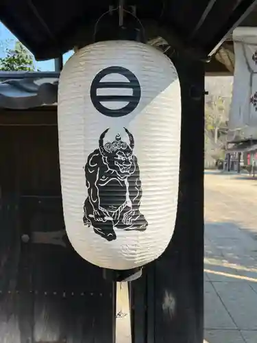 元三大師安楽寺(茨城県)