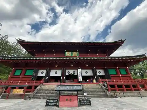 日光山輪王寺大護摩堂(栃木県)