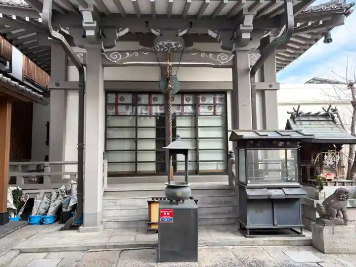 自性院(大阪府)