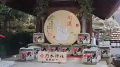 乃木神社(東京都)