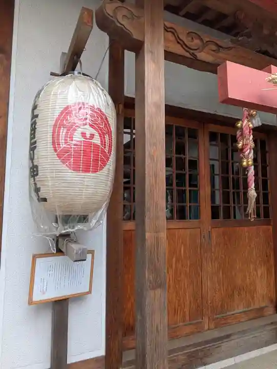 両社稲荷神社(東京都)