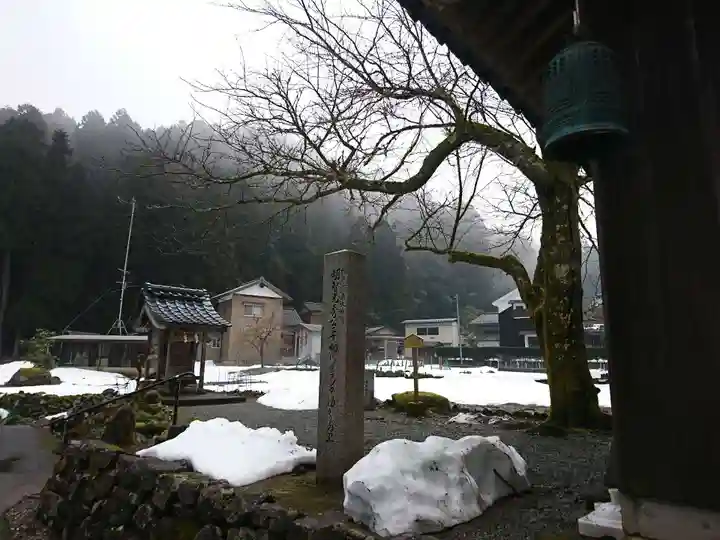 明智神社のその他建物