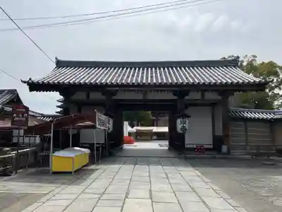 東寺(教王護国寺)の山門・神門