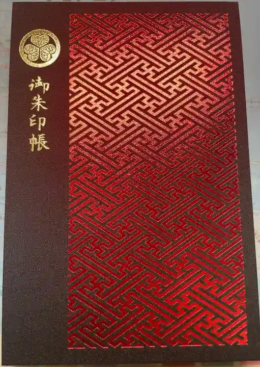 増上寺(東京都)