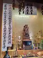 善根山弘法寺(福井県)