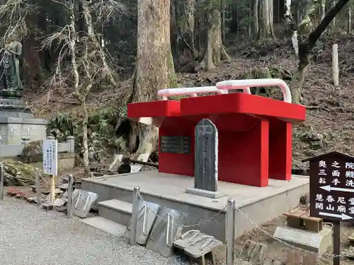 最乗寺（道了尊）(神奈川県)